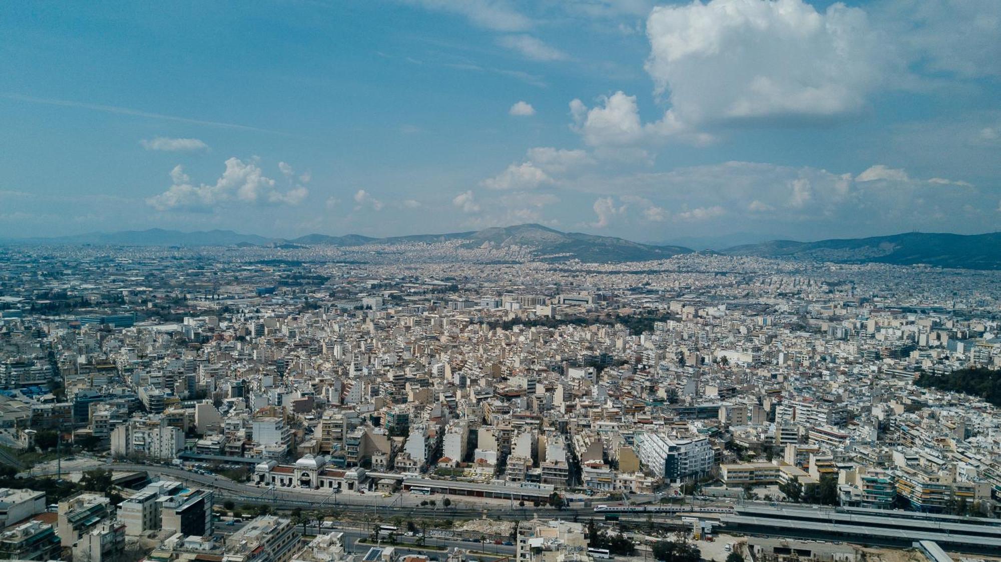 Stylish Overlooking The Acropolis *