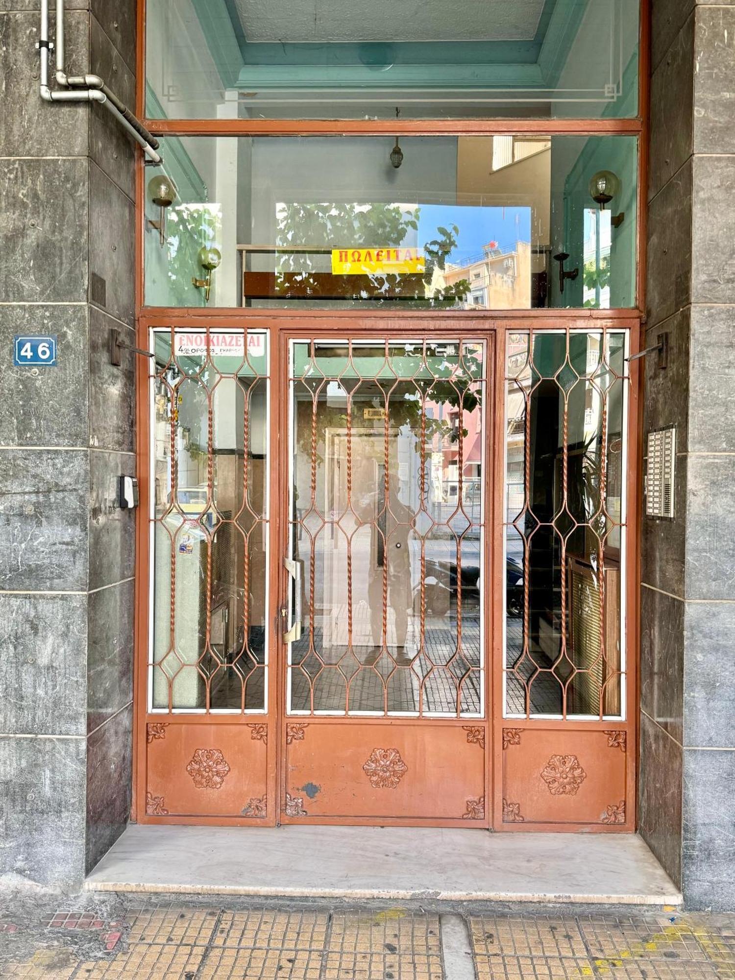 Stylish Overlooking The Acropolis Apartment Athens